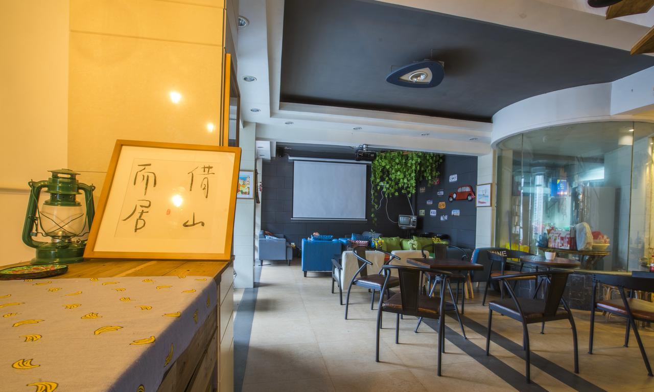 Kunlun International Youth Hostel Huangshan Esterno foto