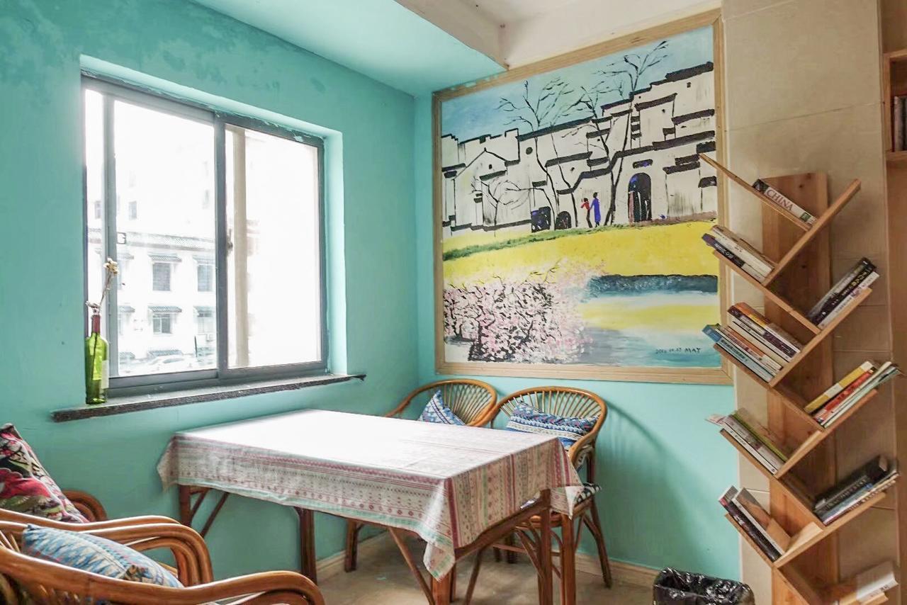 Kunlun International Youth Hostel Huangshan Esterno foto