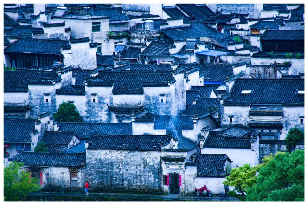 Kunlun International Youth Hostel Huangshan Esterno foto