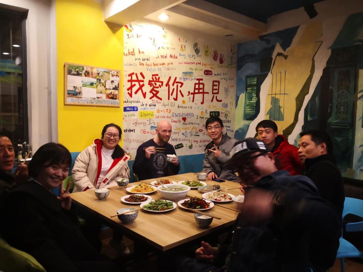Kunlun International Youth Hostel Huangshan Esterno foto