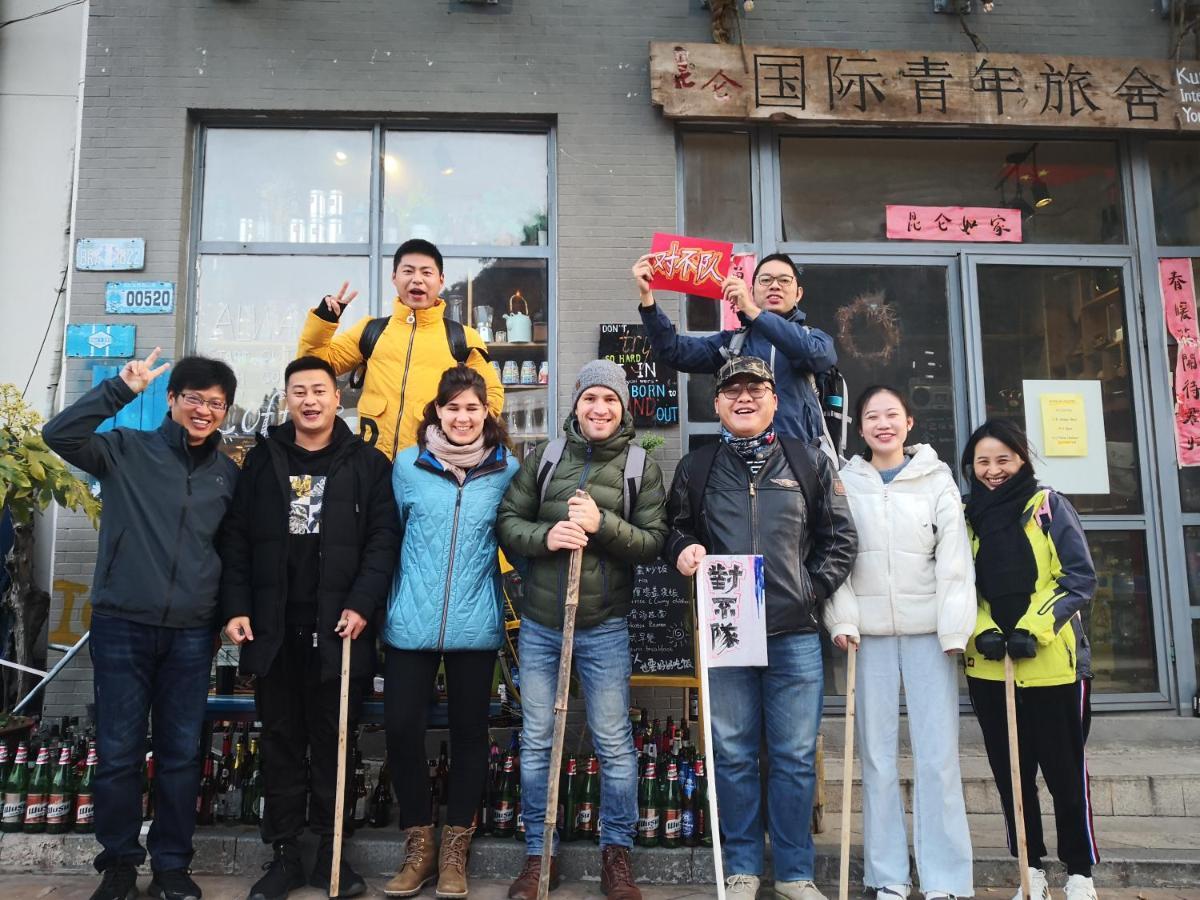 Kunlun International Youth Hostel Huangshan Esterno foto