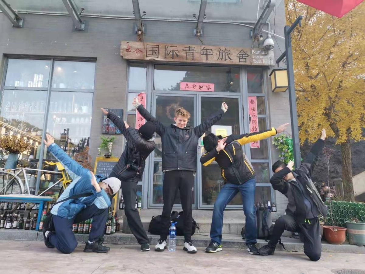 Kunlun International Youth Hostel Huangshan Esterno foto