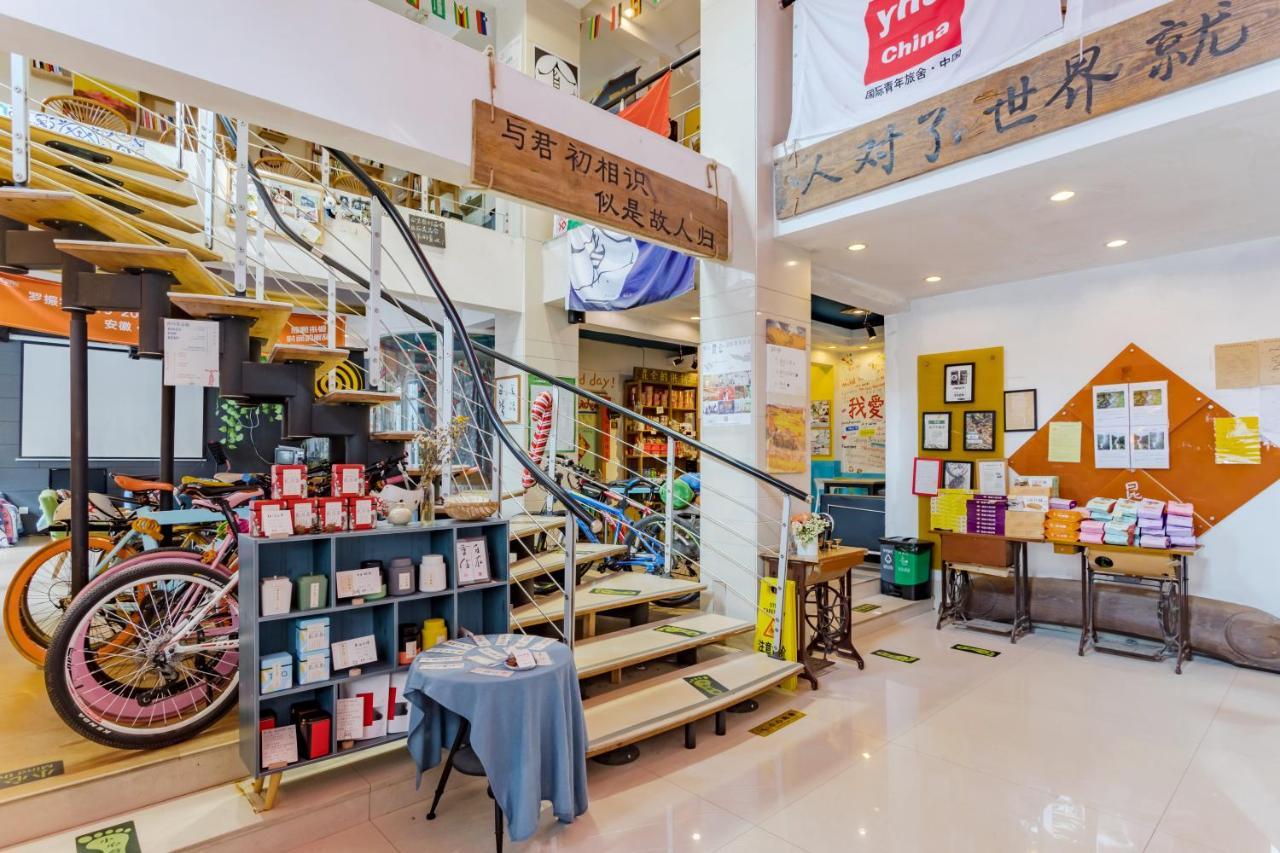 Kunlun International Youth Hostel Huangshan Esterno foto